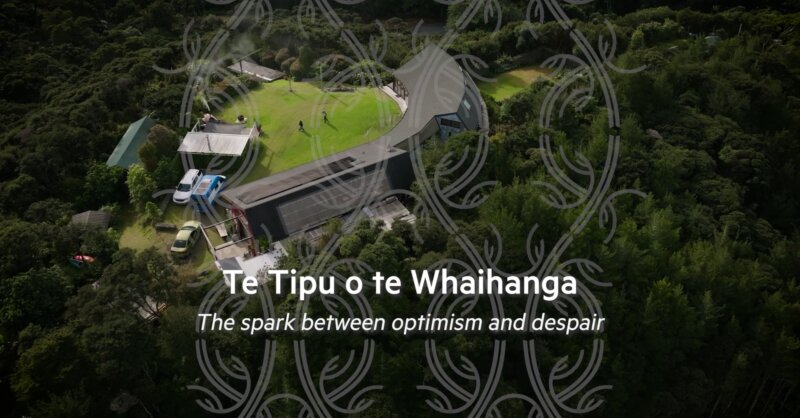 Te tipu o te whaihanga